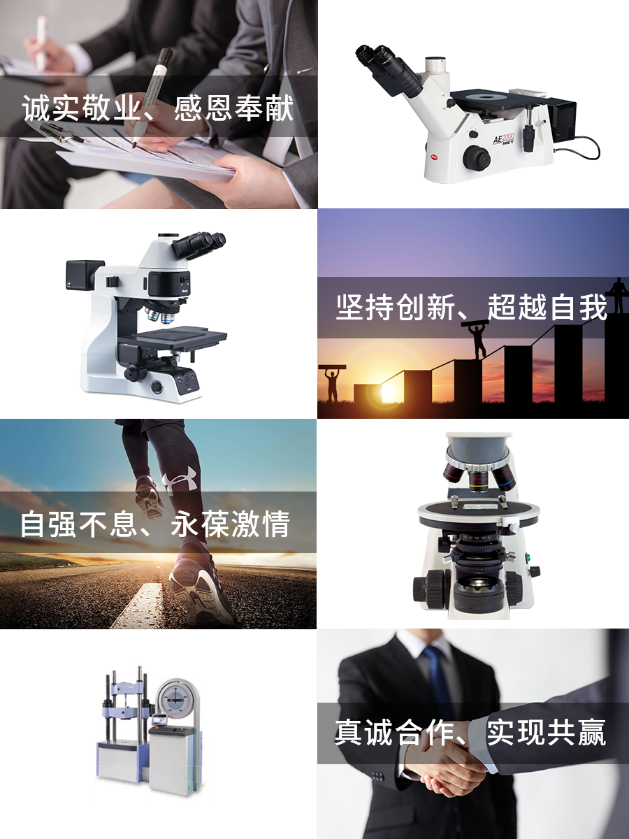 未標(biāo)題-1.png